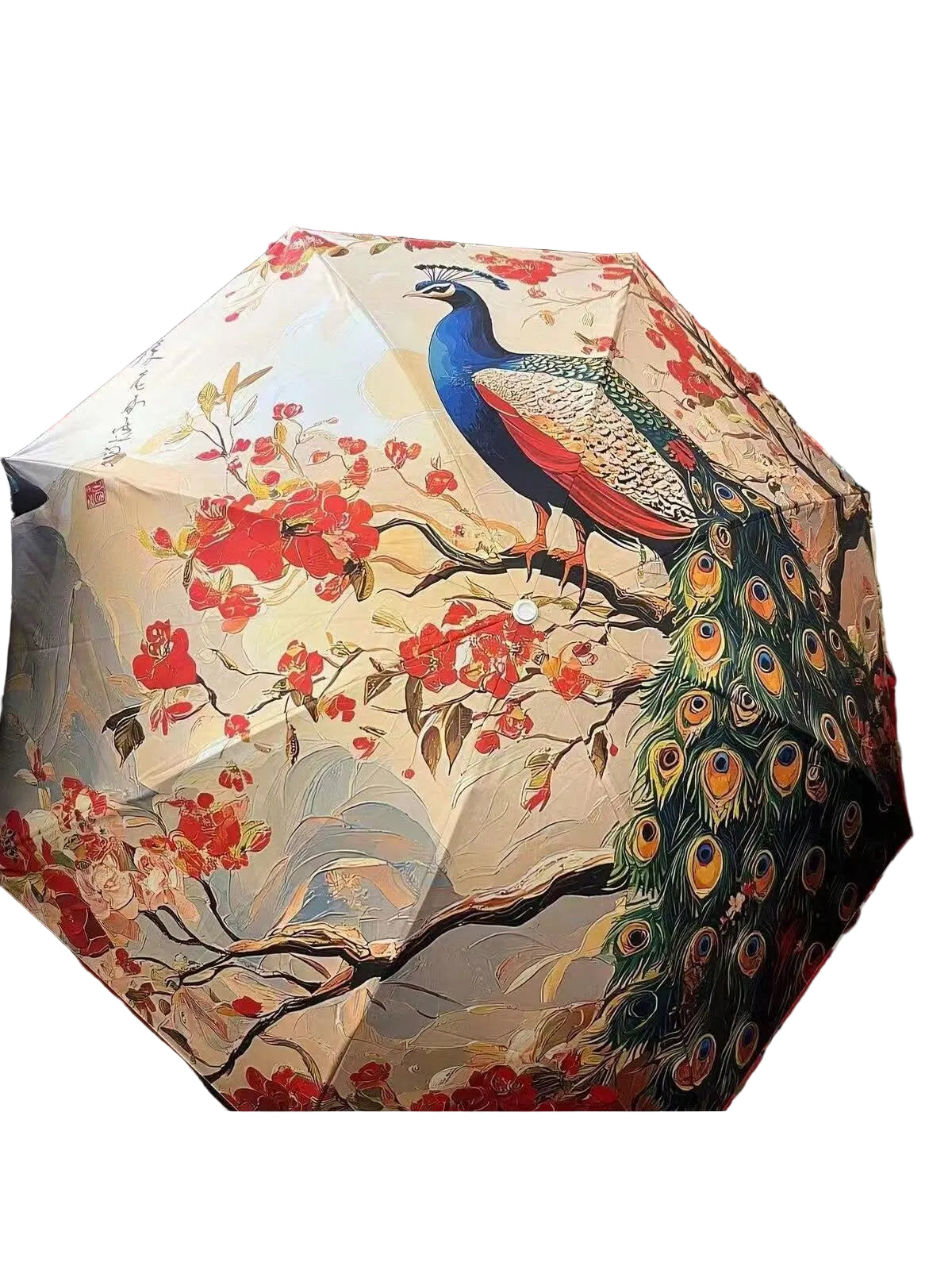 Retro Umbrella